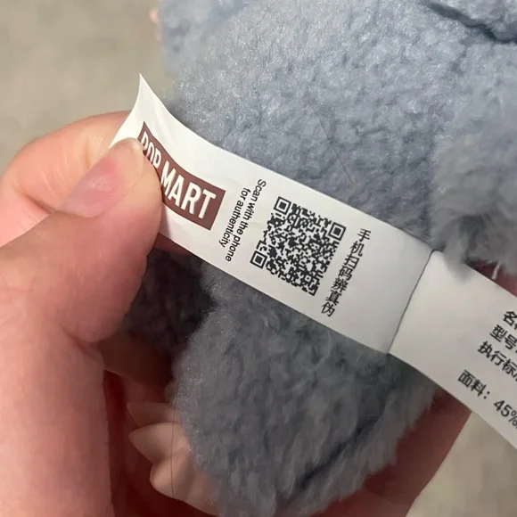 Exciting Macaroon Labubu - Picture 2 of 2